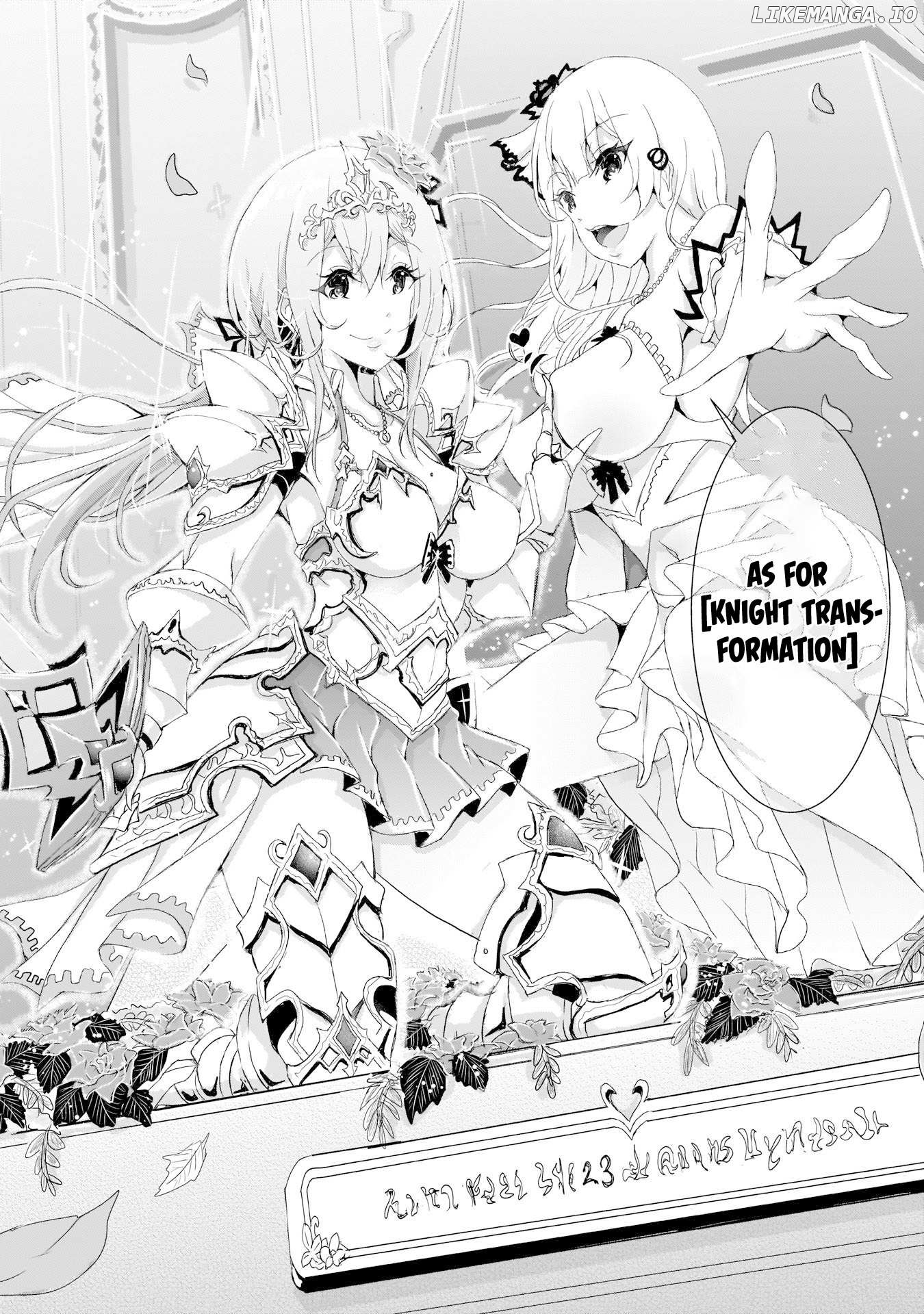 Hime To Onna Yuusha Ga Musubareru Tame No 12 No Hijiri Koui Chapter 6 - page 16