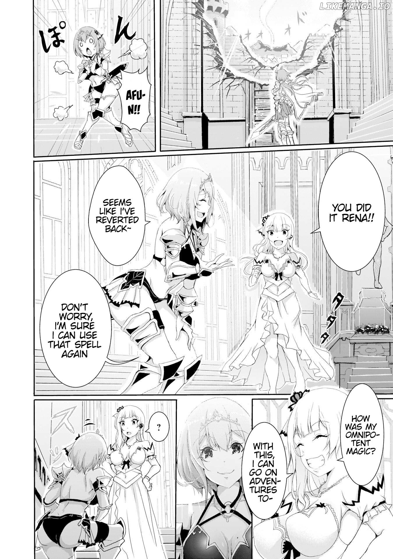 Hime To Onna Yuusha Ga Musubareru Tame No 12 No Hijiri Koui Chapter 6 - page 22
