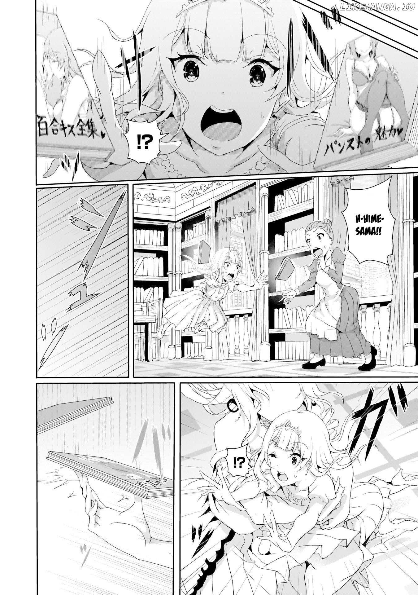 Hime To Onna Yuusha Ga Musubareru Tame No 12 No Hijiri Koui Chapter 6 - page 6