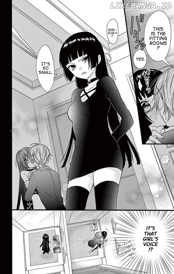 Jingi Naki Mukotori Chapter 36 - page 7