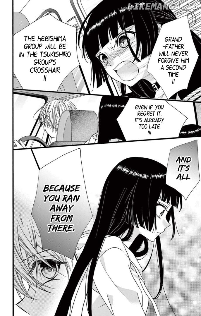 Jingi Naki Mukotori Chapter 37 - page 12