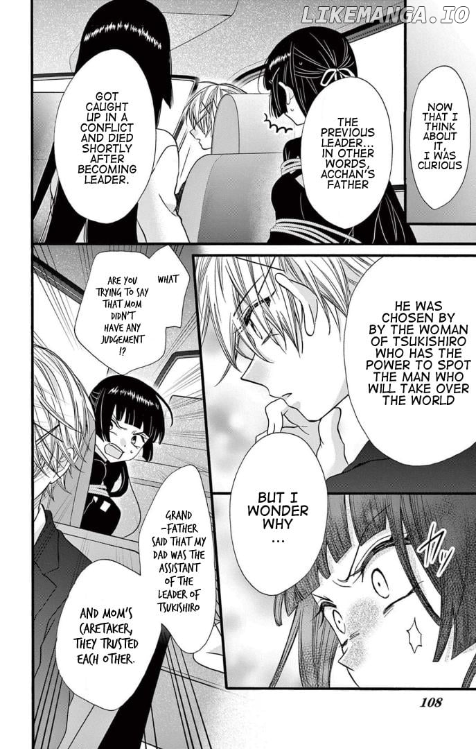 Jingi Naki Mukotori Chapter 37 - page 14