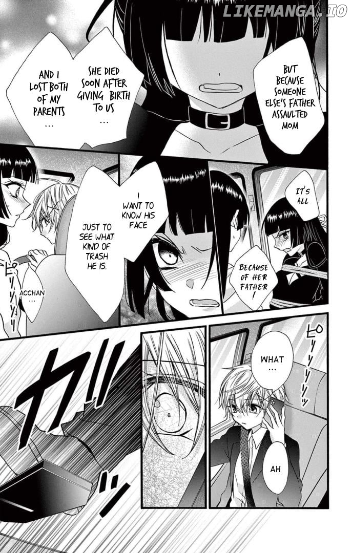 Jingi Naki Mukotori Chapter 37 - page 15