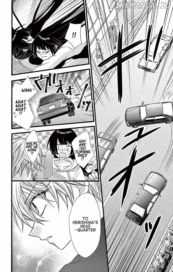 Jingi Naki Mukotori Chapter 37 - page 16