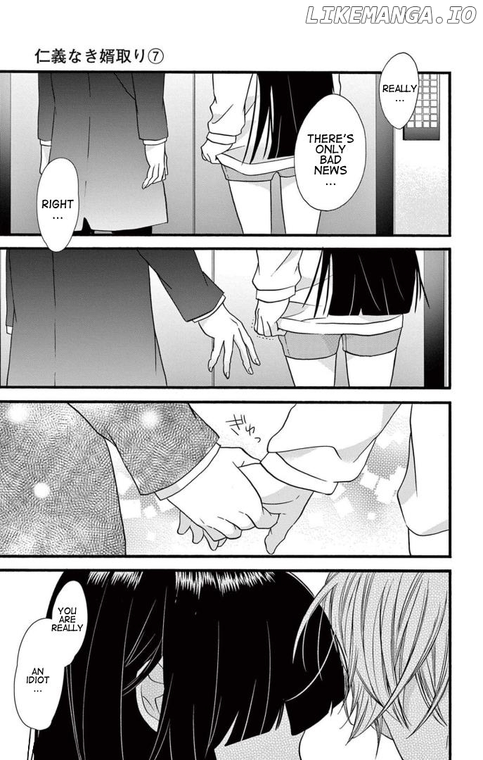 Jingi Naki Mukotori Chapter 37 - page 21