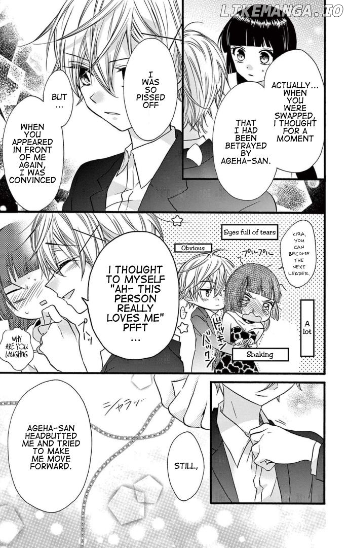 Jingi Naki Mukotori Chapter 37 - page 23