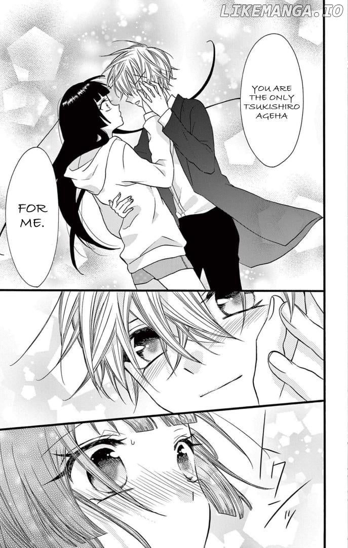 Jingi Naki Mukotori Chapter 37 - page 3