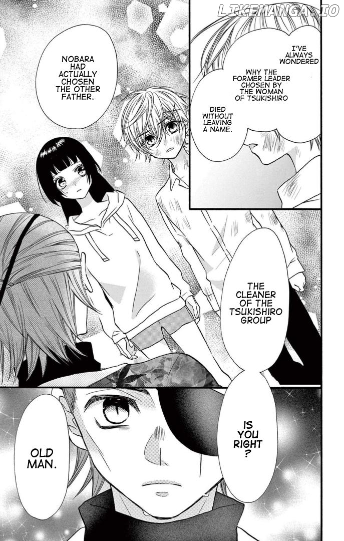 Jingi Naki Mukotori Chapter 38 - page 23