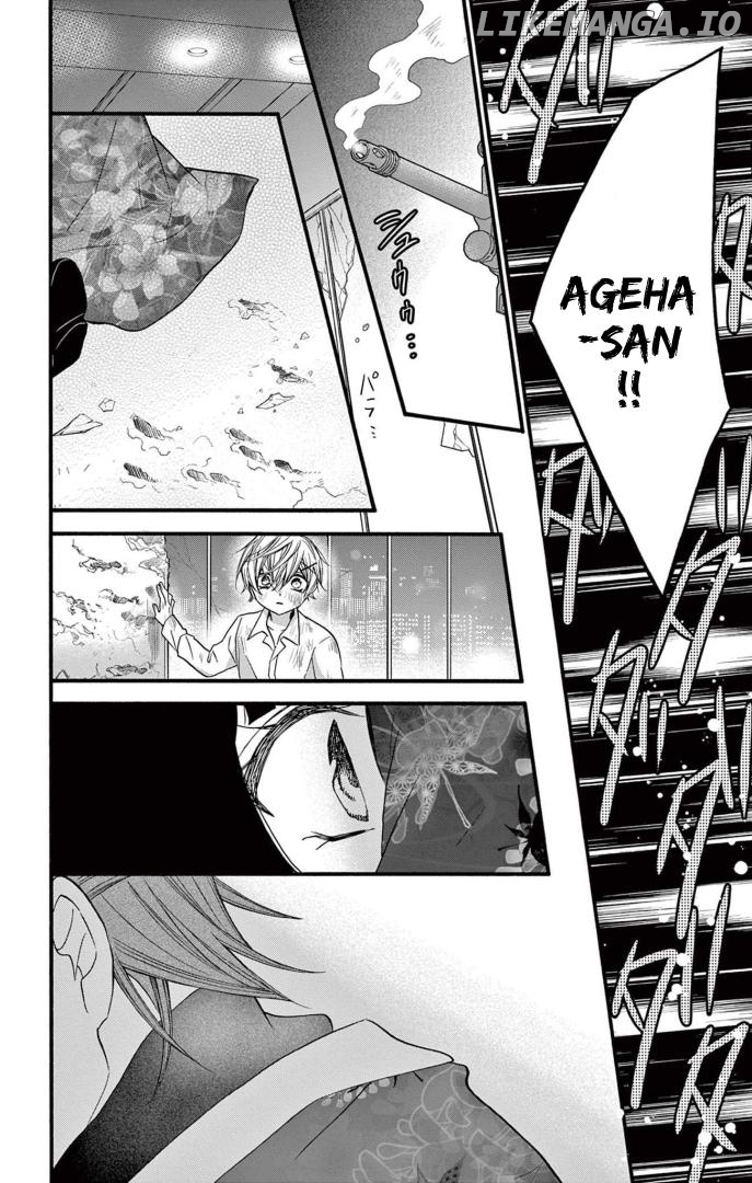 Jingi Naki Mukotori Chapter 38 - page 30