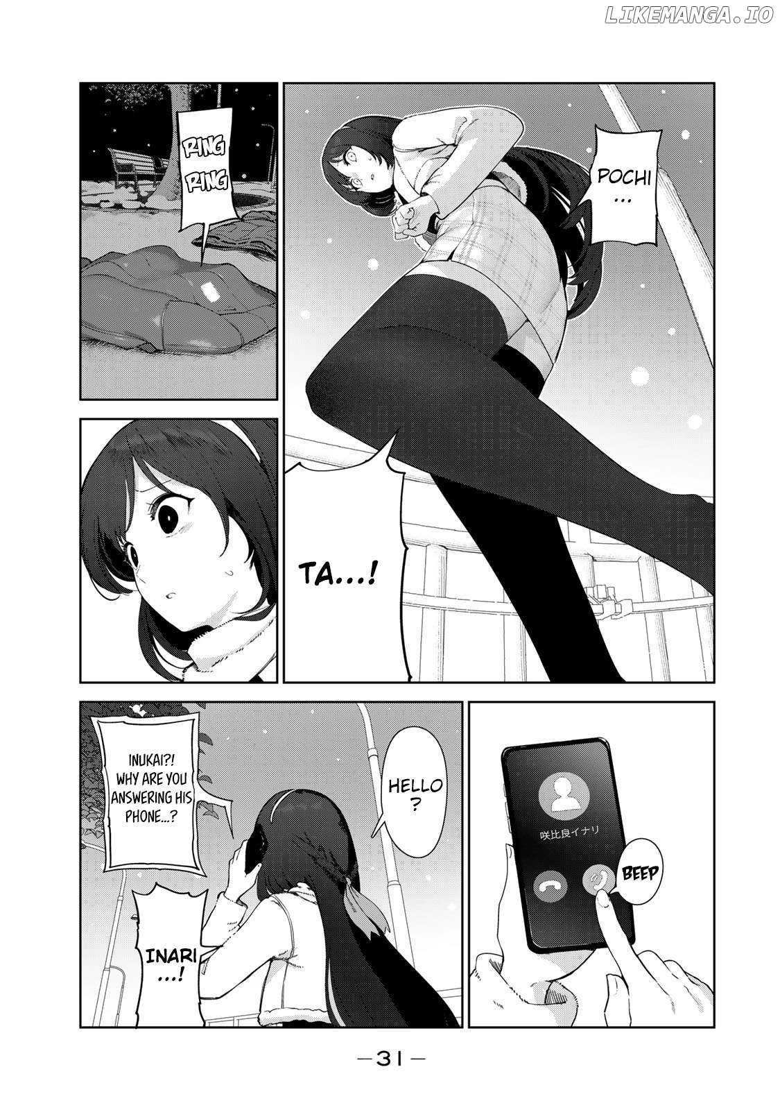 Inu Ni Nattara Suki Na Hito Ni Hirowareta Chapter 59 - page 13