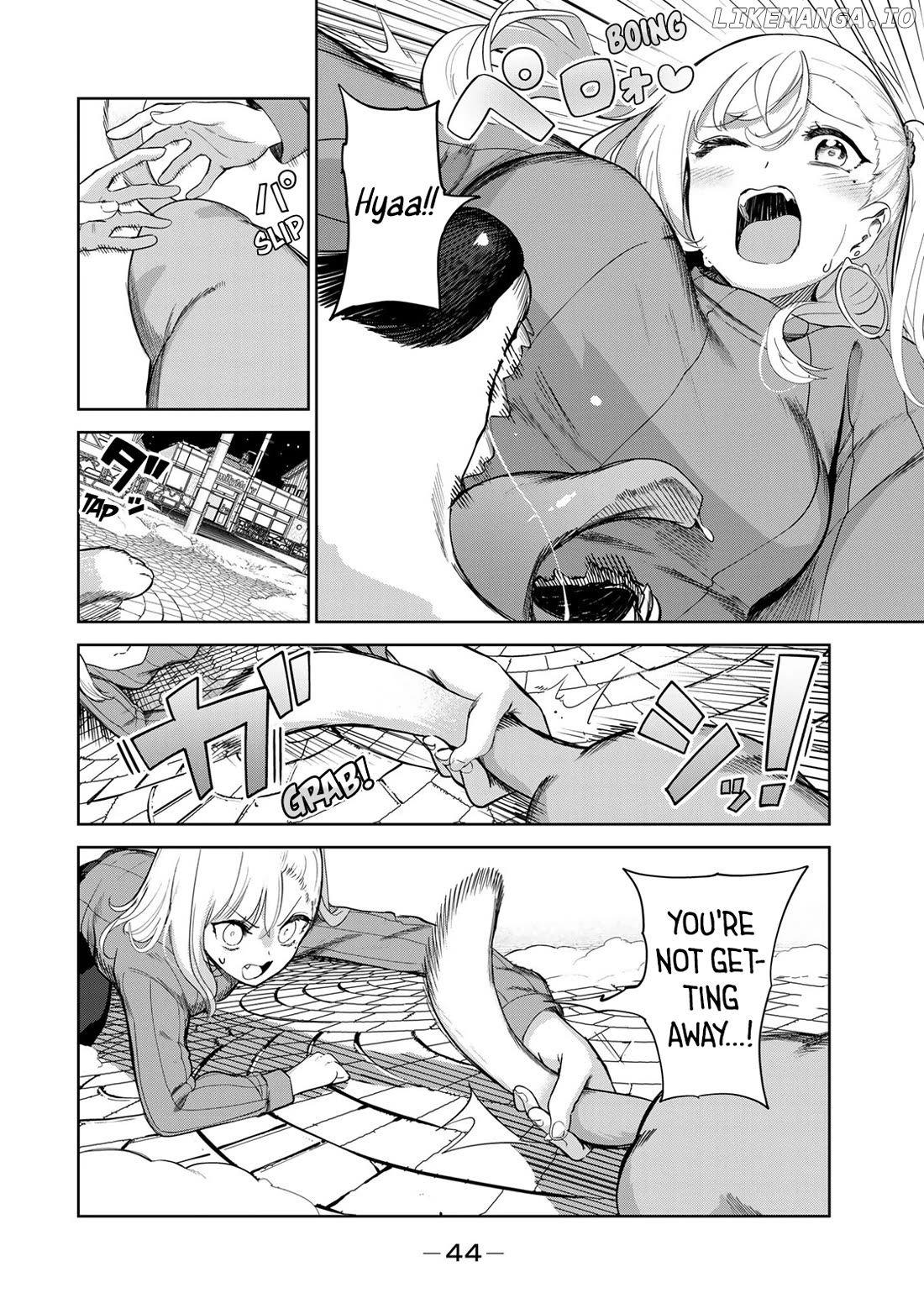 Inu Ni Nattara Suki Na Hito Ni Hirowareta Chapter 60 - page 10