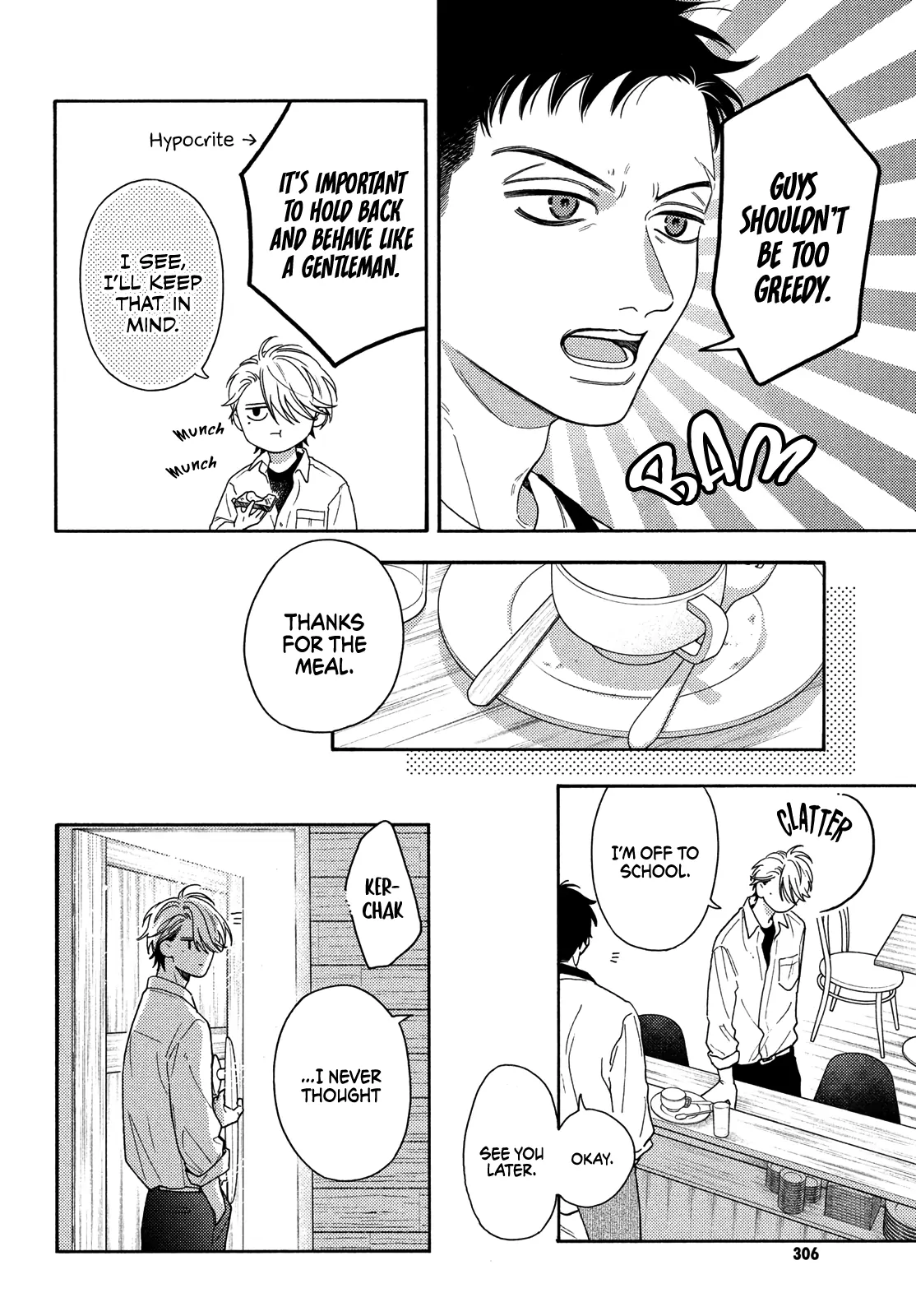 I love you my naive sweetheart! Chapter 16 - page 12