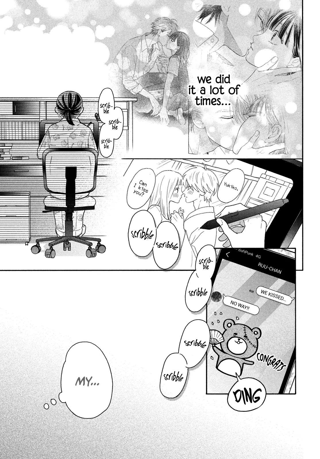 I love you my naive sweetheart! Chapter 16 - page 5