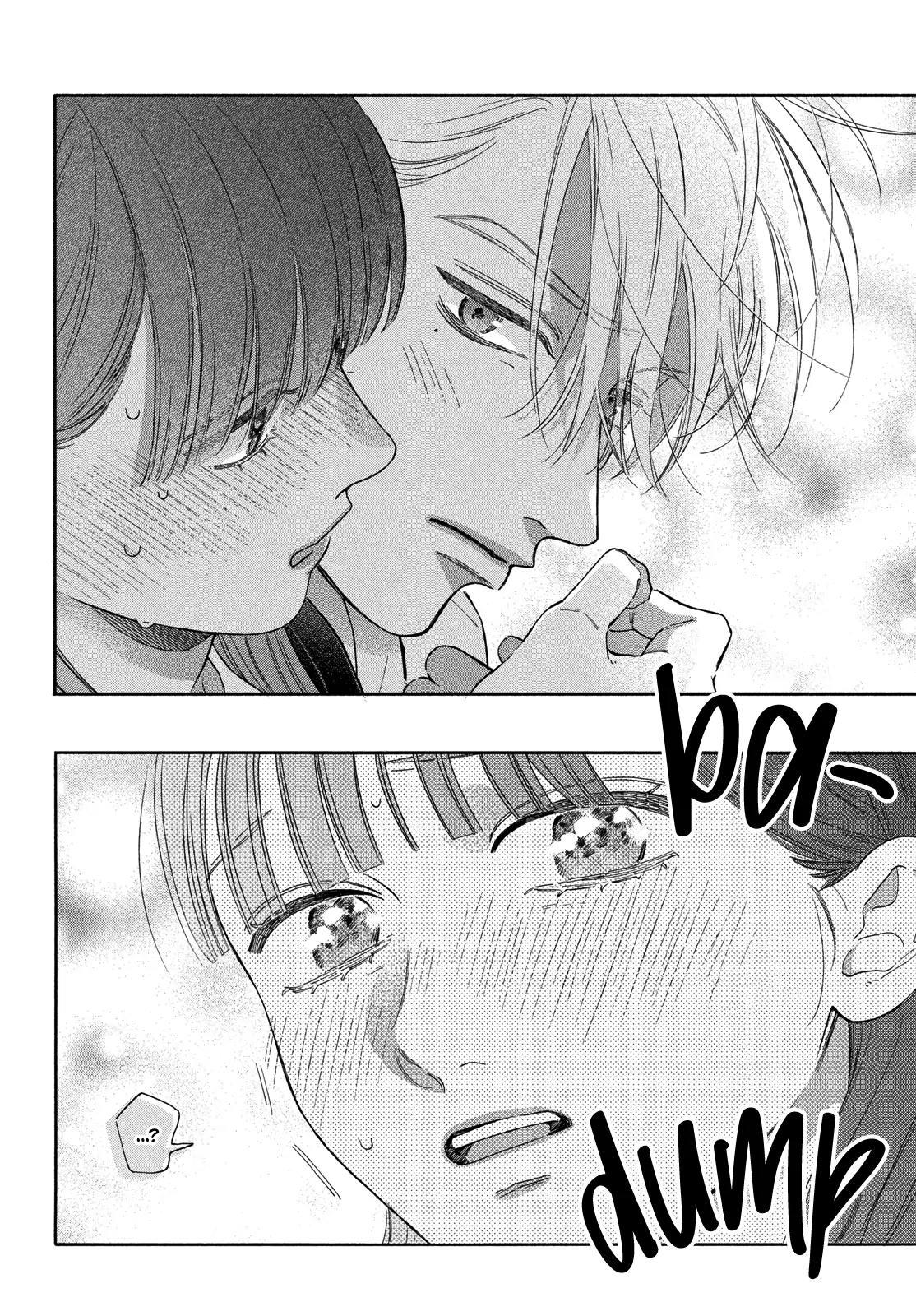 I love you my naive sweetheart! Chapter 17 - page 24