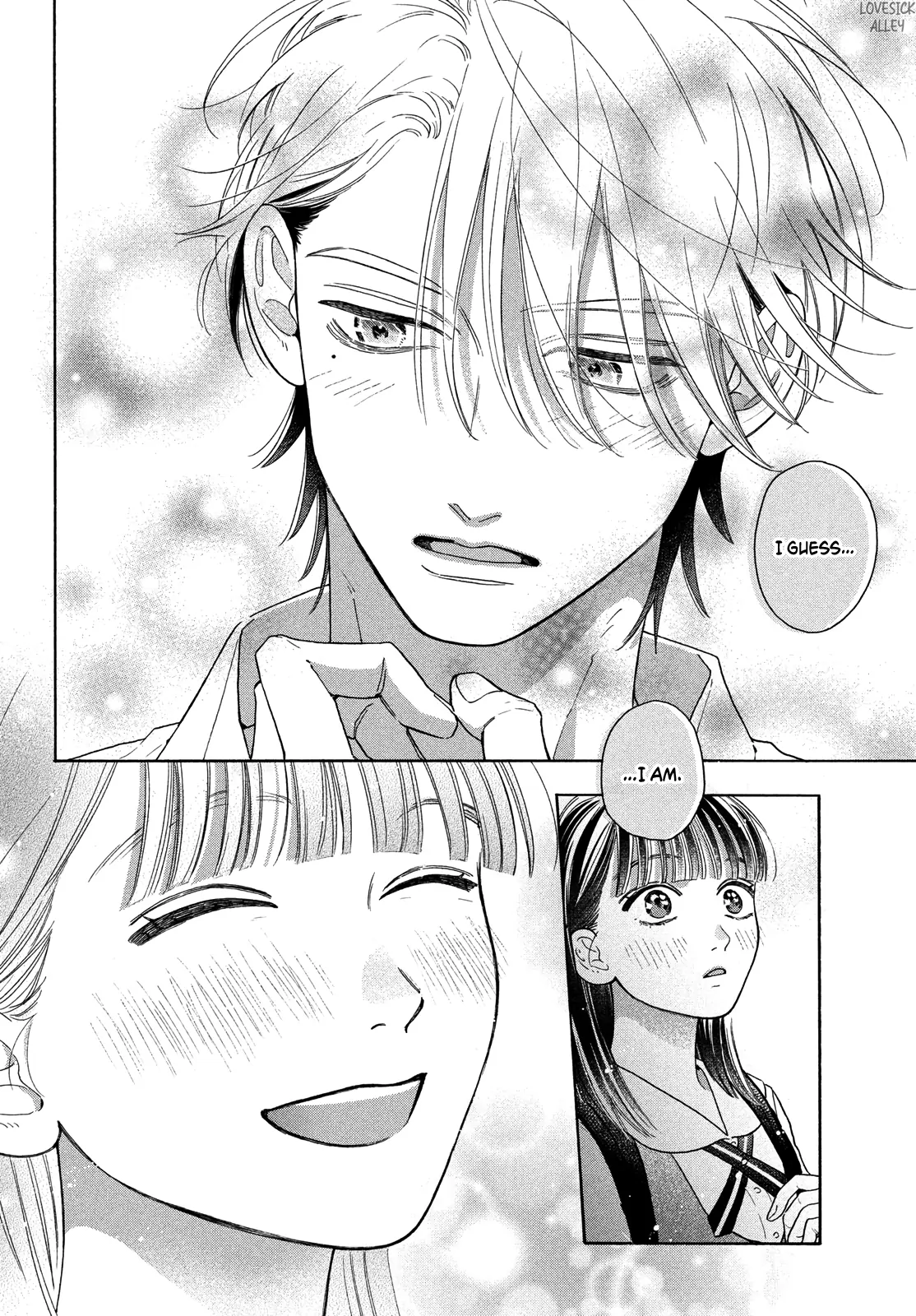 I love you my naive sweetheart! Chapter 17 - page 30