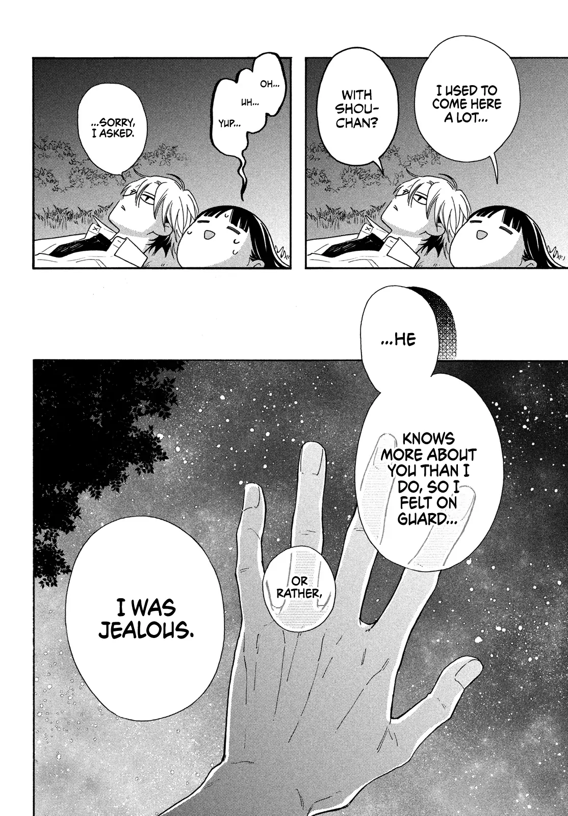 I love you my naive sweetheart! Chapter 17 - page 32