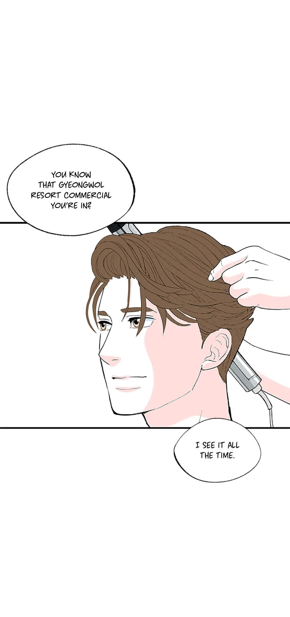 Do You Remember Me? Chapter 103 - page 2
