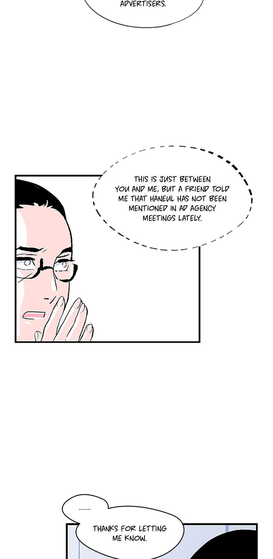 Do You Remember Me? Chapter 103 - page 17