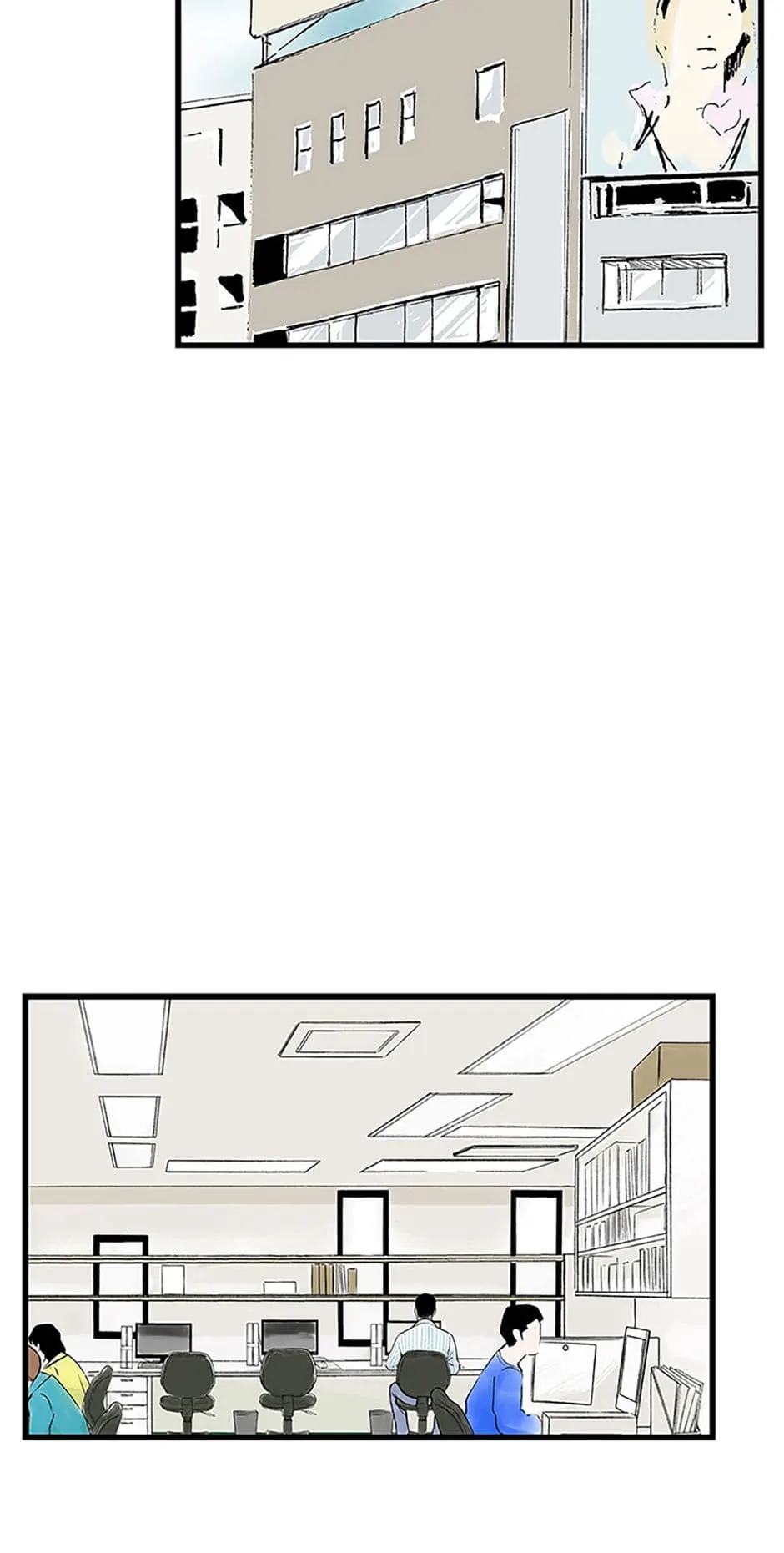 Do You Remember Me? Chapter 103 - page 27