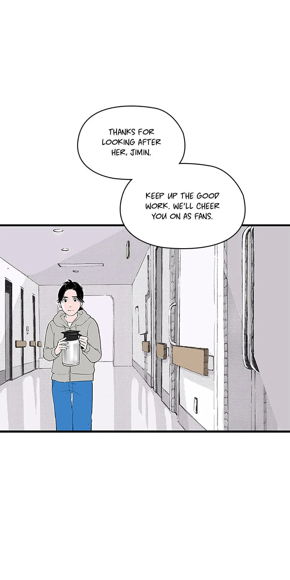 Do You Remember Me? Chapter 105 - page 19