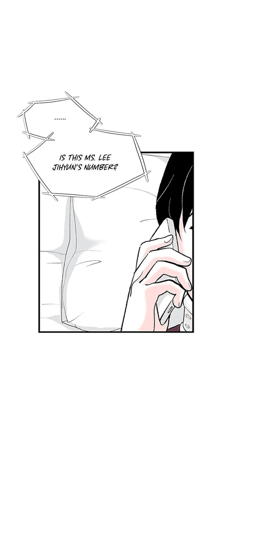 Do You Remember Me? Chapter 105 - page 6