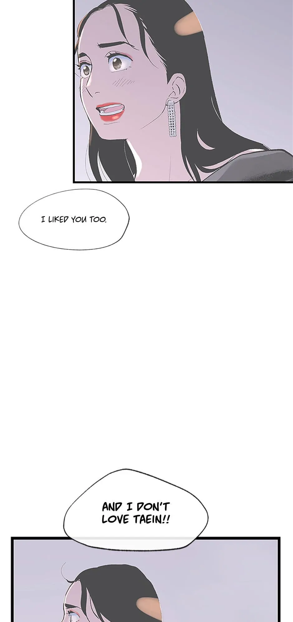 Do You Remember Me? Chapter 105 - page 56