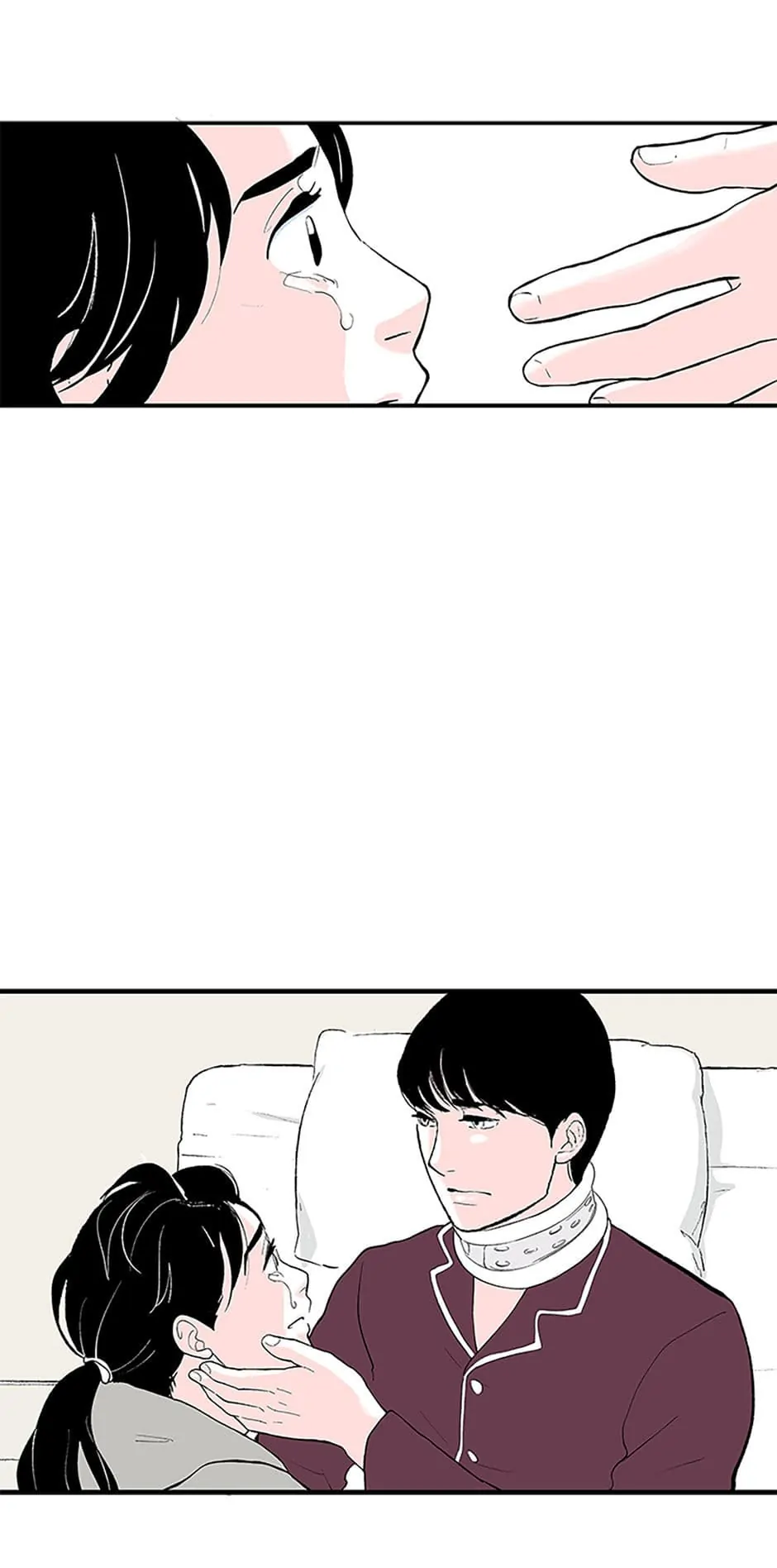 Do You Remember Me? Chapter 106 - page 53