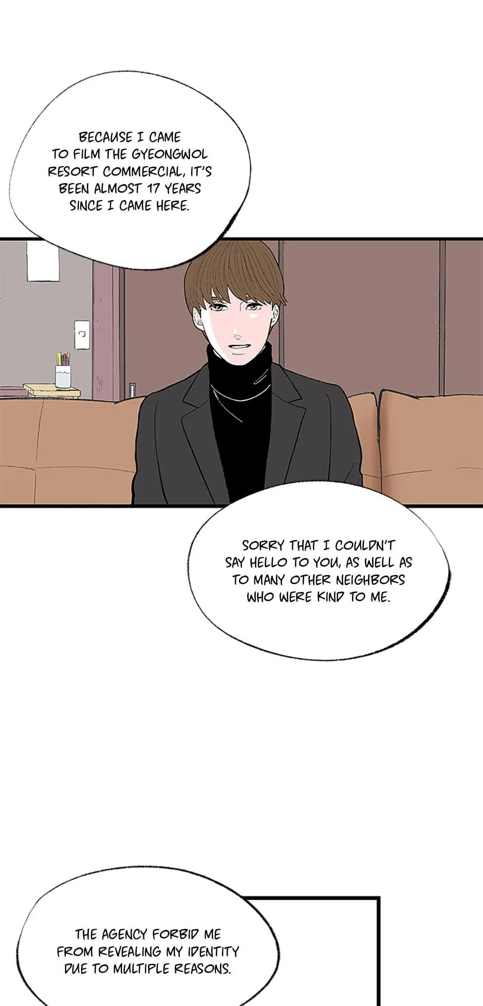 Do You Remember Me? Chapter 107 - page 26