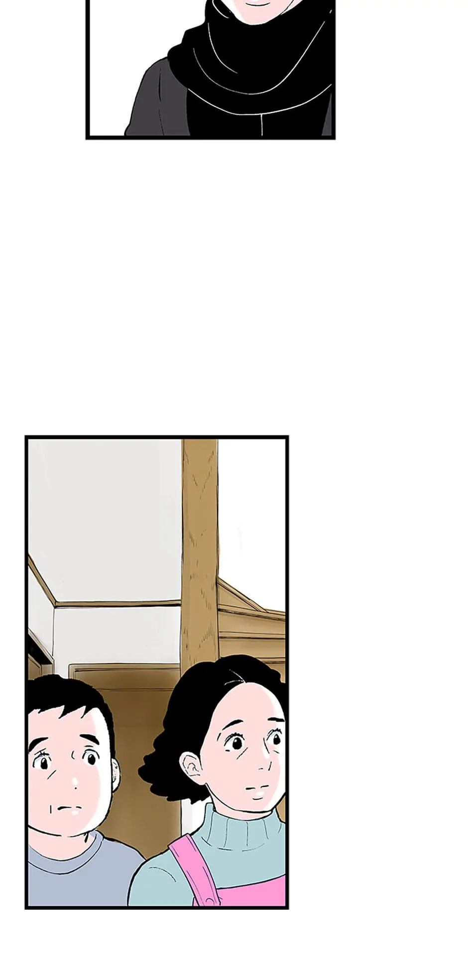 Do You Remember Me? Chapter 107 - page 49