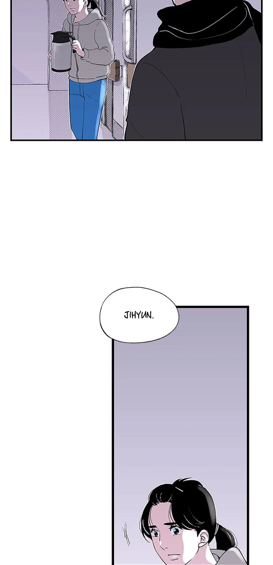 Do You Remember Me? Chapter 107 - page 57