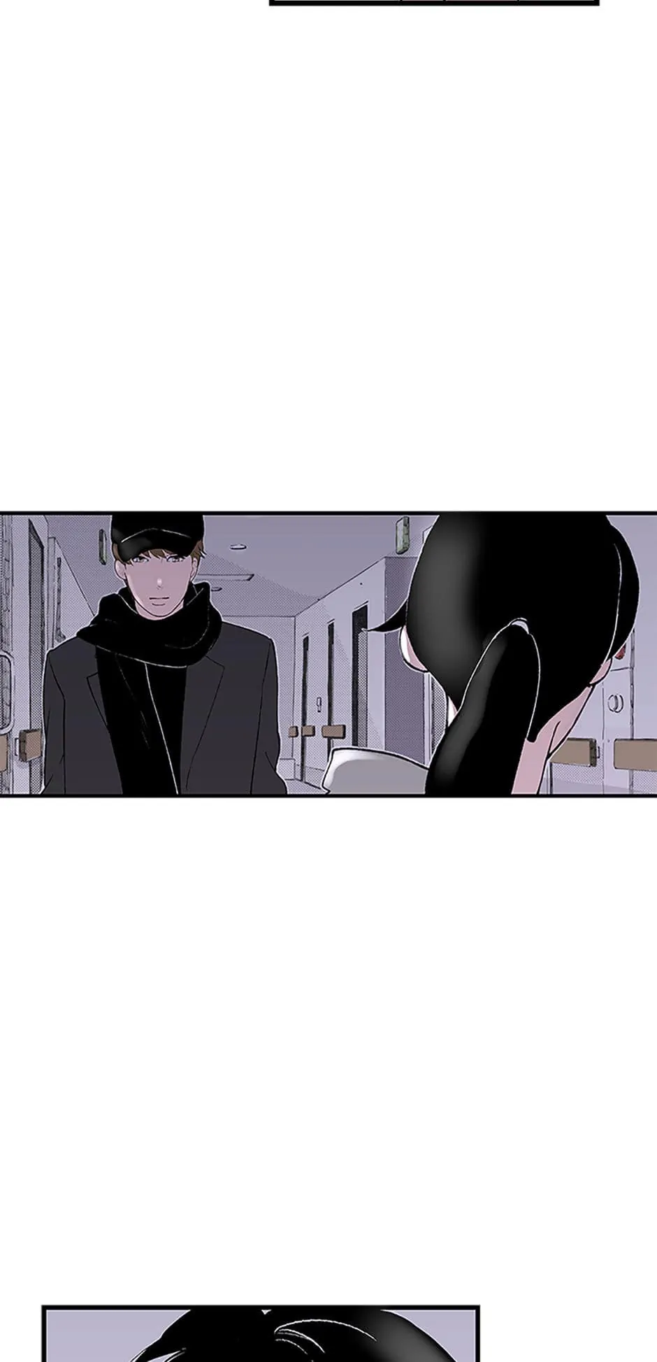 Do You Remember Me? Chapter 107 - page 58