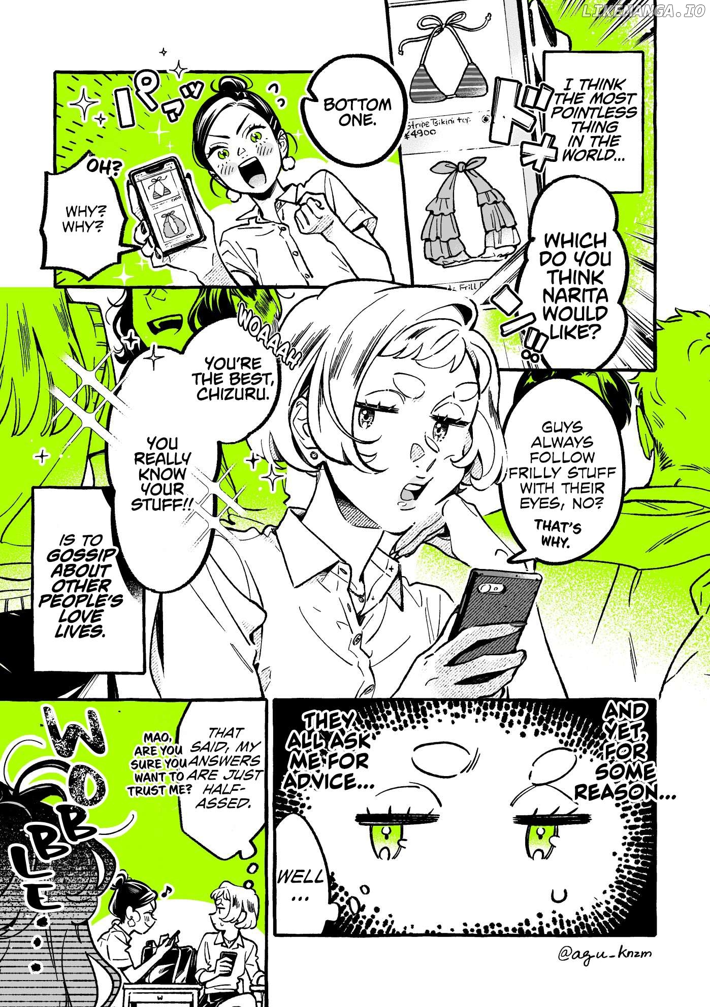 The Guy She Was Interested in Wasn't a Guy At All Chapter 77 - page 1