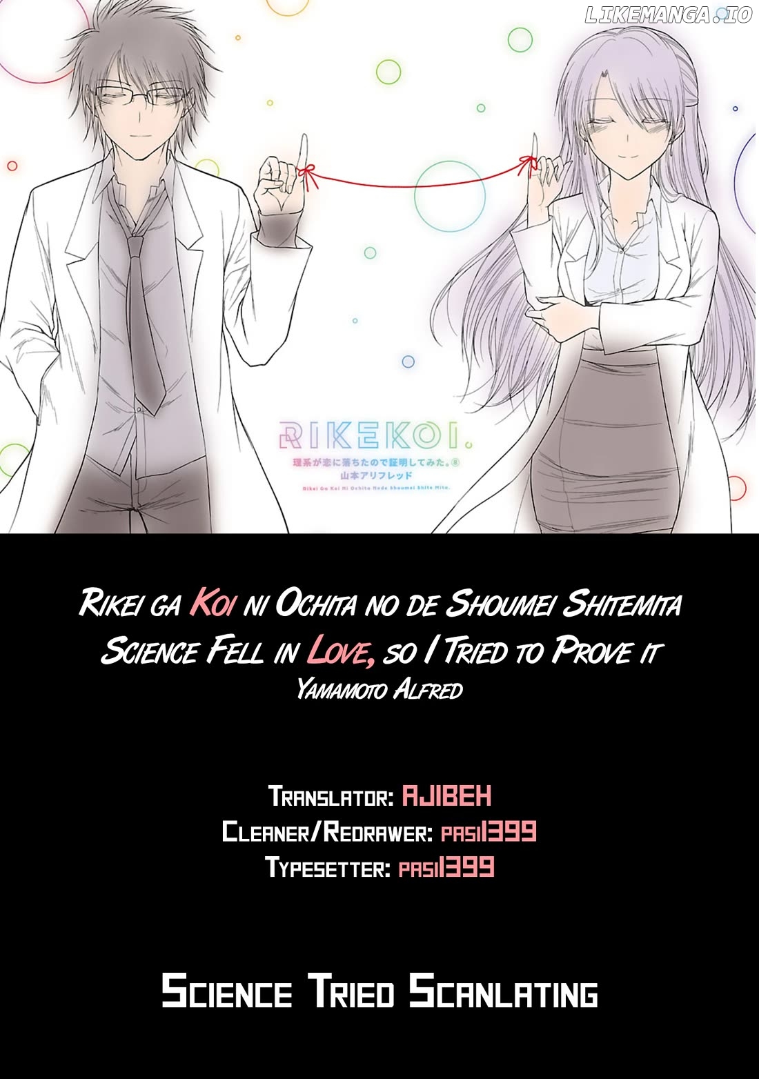 Rike ga Koi ni Ochita no de Shoumeishitemita Chapter 46 - page 20
