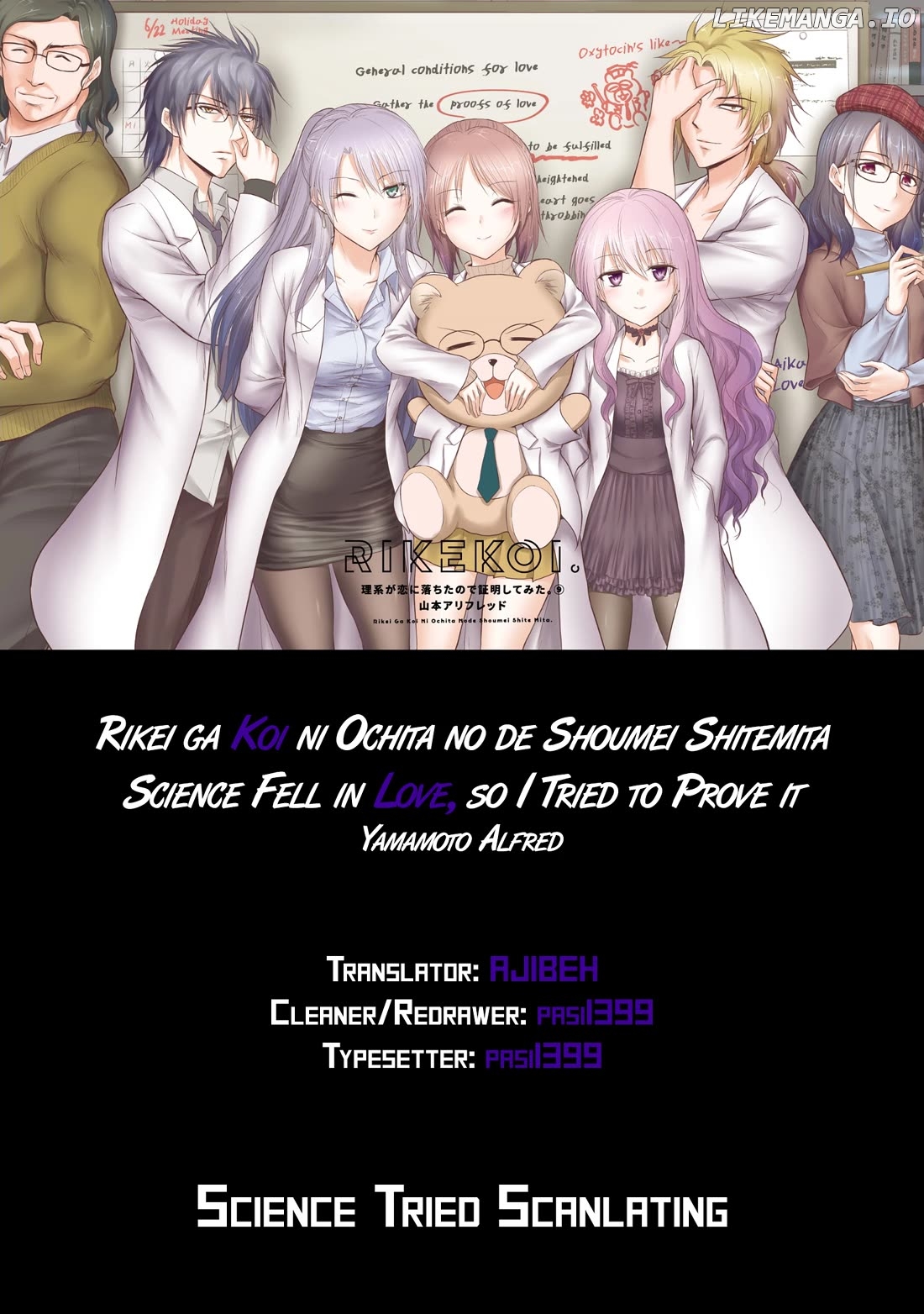 Rike ga Koi ni Ochita no de Shoumeishitemita Chapter 47 - page 28