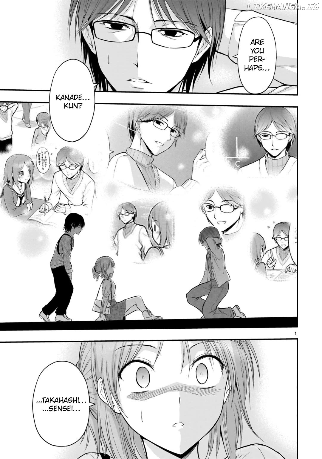 Rike ga Koi ni Ochita no de Shoumeishitemita Chapter 47 - page 3