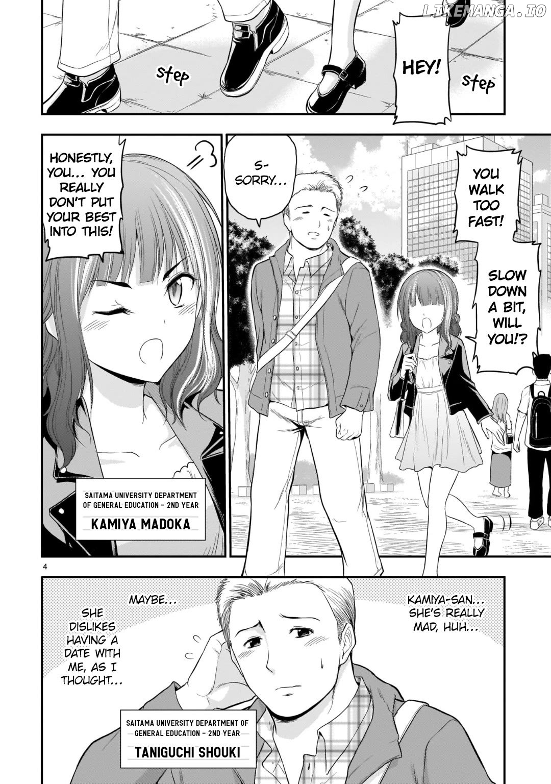 Rike ga Koi ni Ochita no de Shoumeishitemita Chapter 47 - page 5