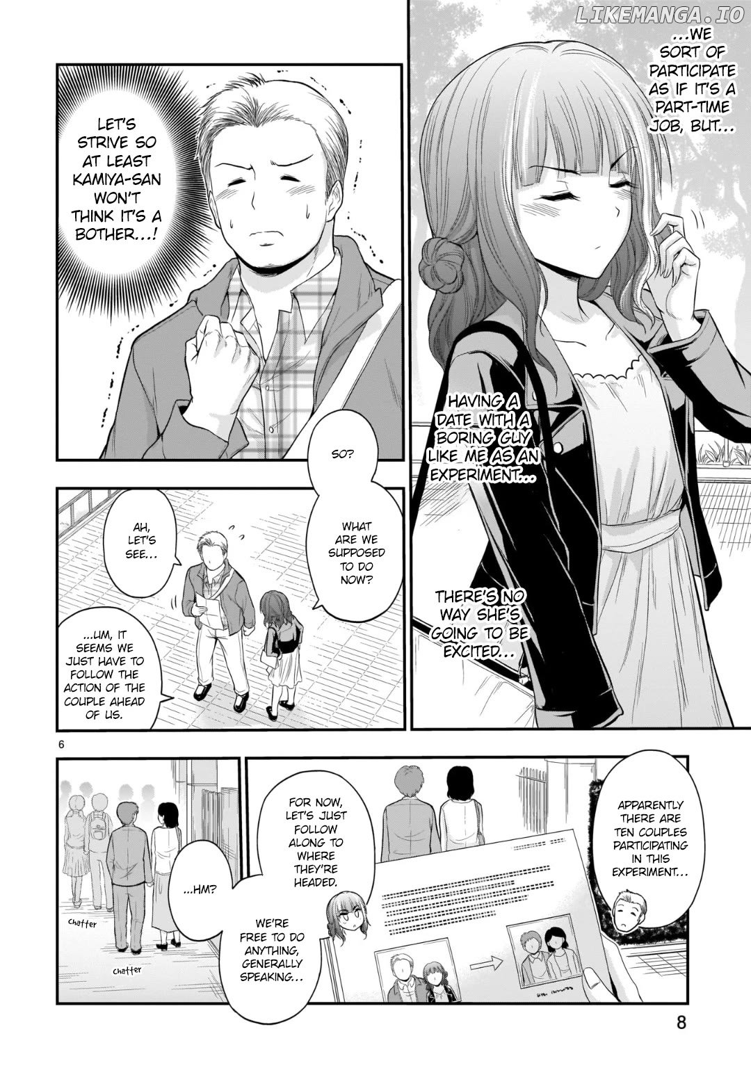 Rike ga Koi ni Ochita no de Shoumeishitemita Chapter 47 - page 7