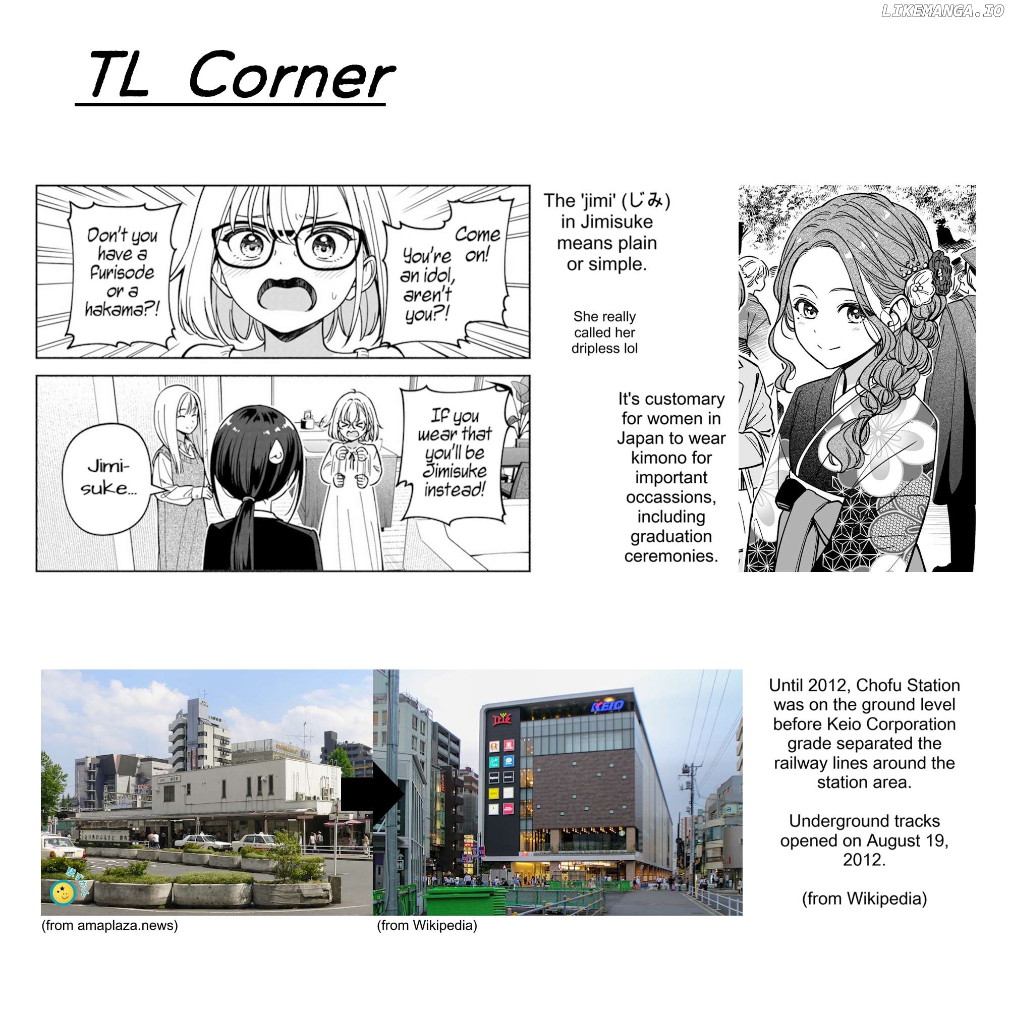 Idol×Idol Story! Chapter 37 - page 29