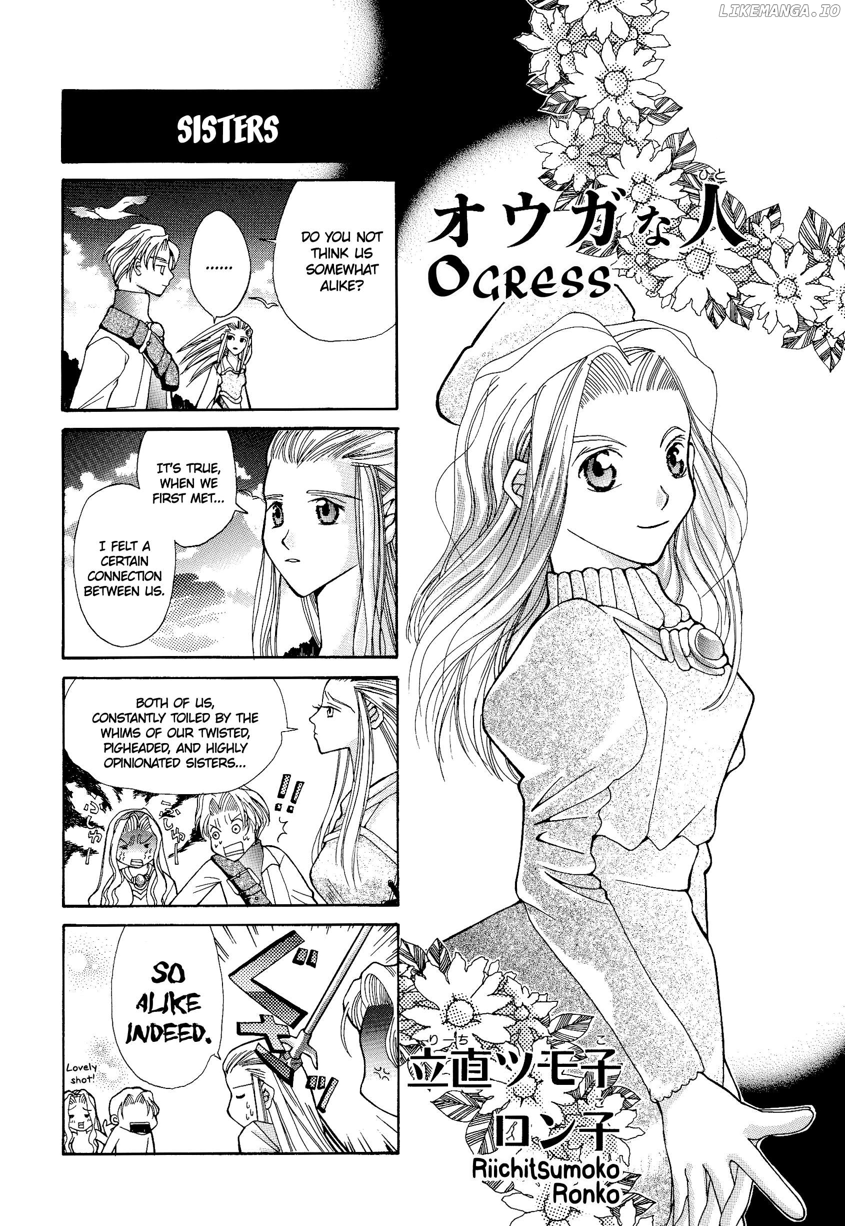 Tactics Ogre: Let Us Cling Together 4-koma Kings Chapter 14 - page 1
