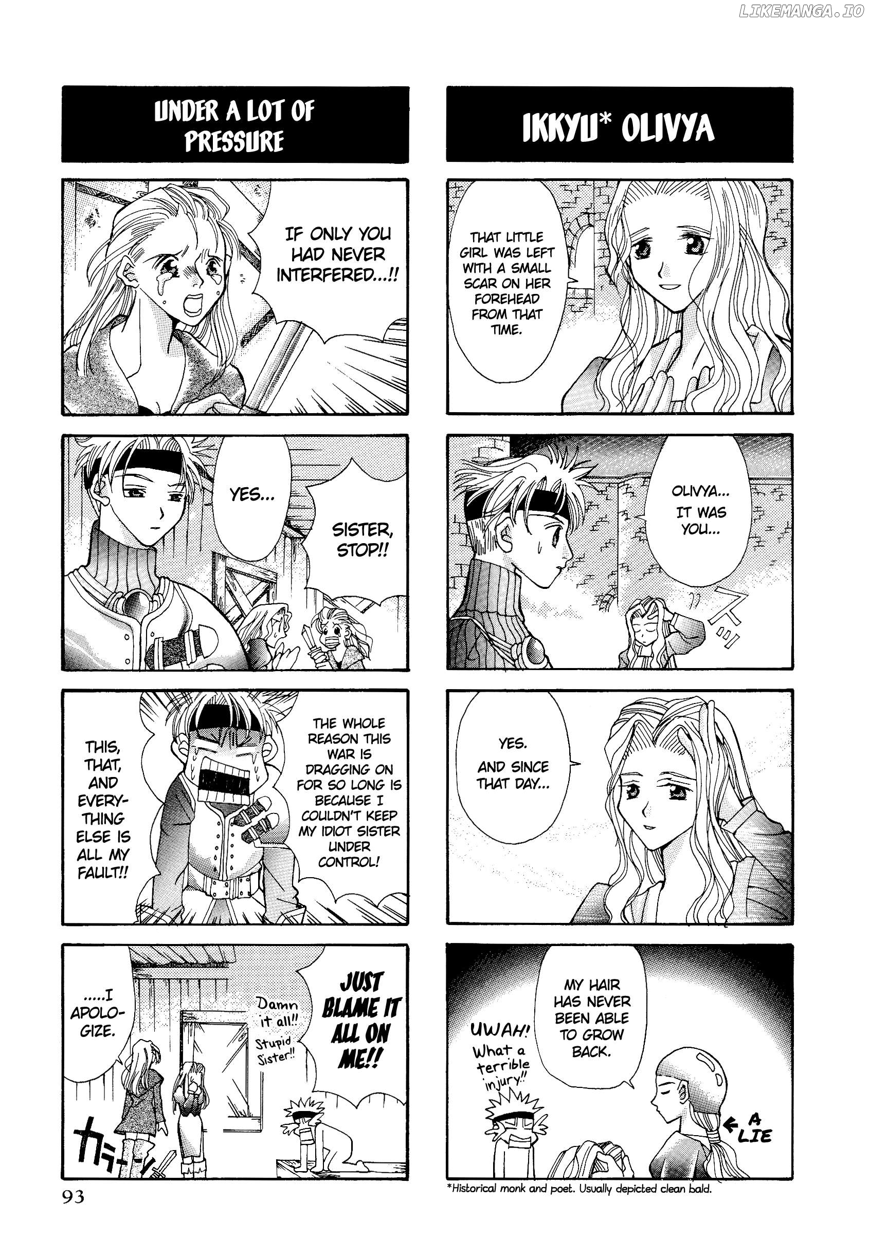 Tactics Ogre: Let Us Cling Together 4-koma Kings Chapter 14 - page 4