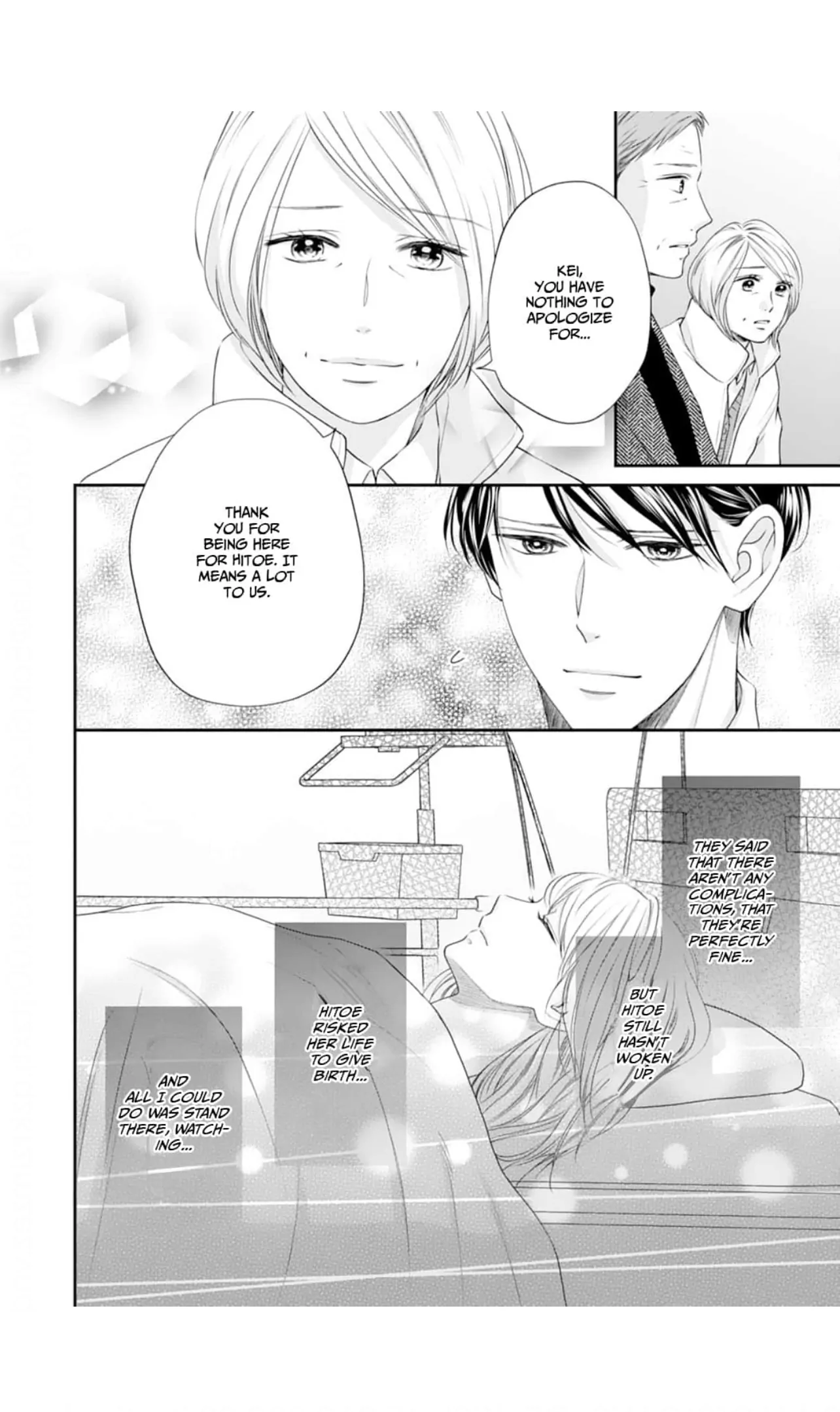 Nine Months Carrying Our Love: Our Last Night Together Was Only the Beginning Chapter 18 - page 5