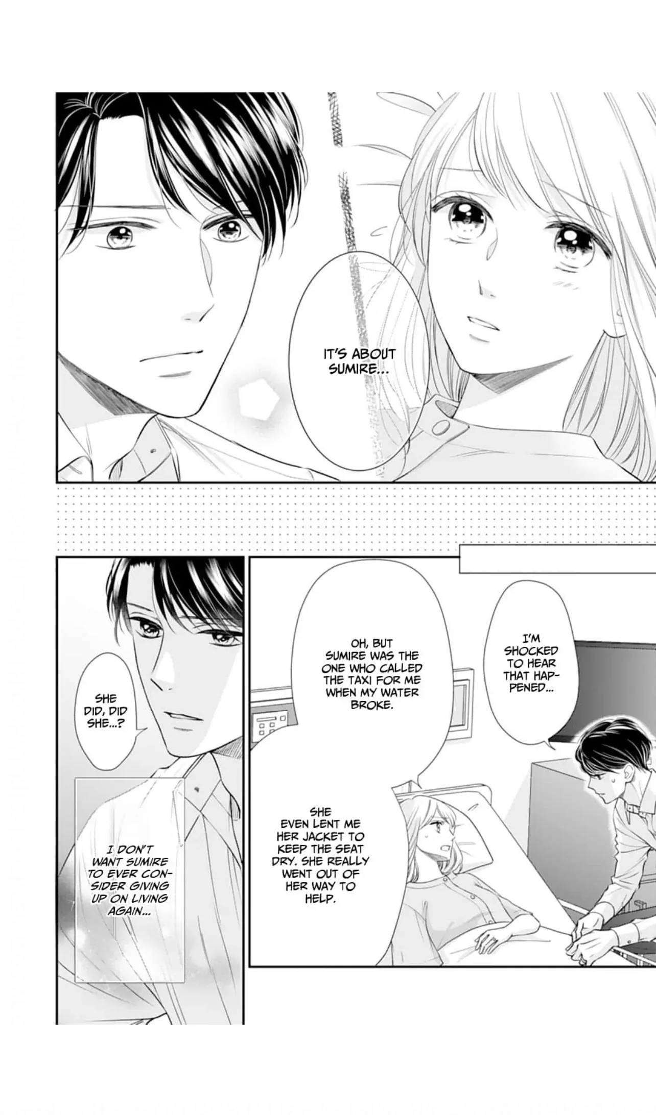 Nine Months Carrying Our Love: Our Last Night Together Was Only the Beginning Chapter 19 - page 11