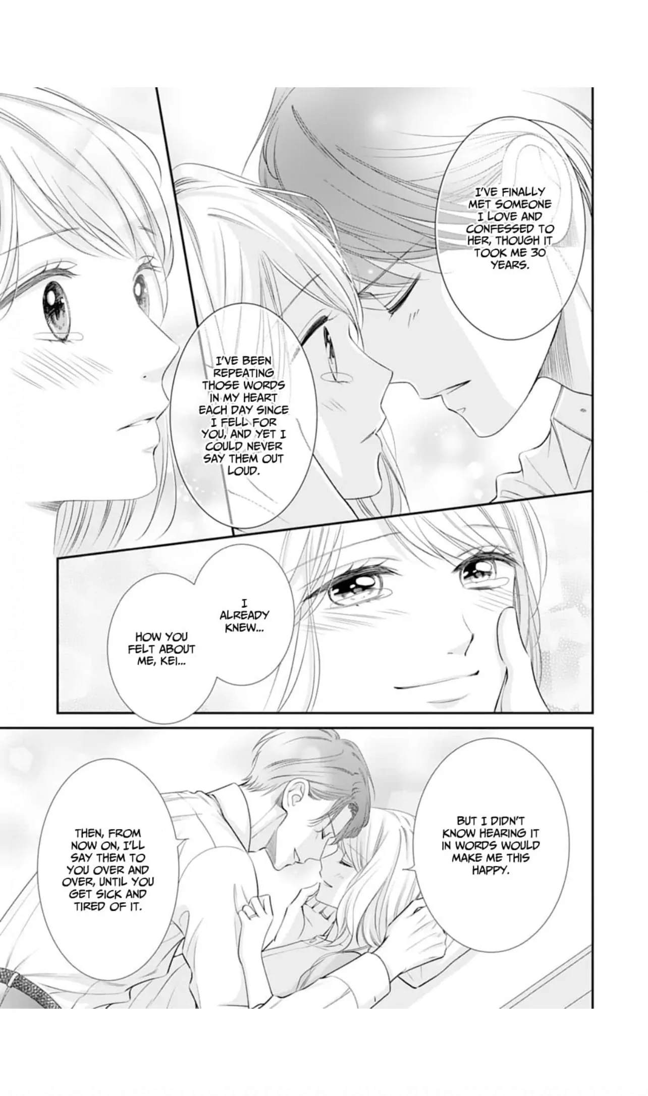 Nine Months Carrying Our Love: Our Last Night Together Was Only the Beginning Chapter 19 - page 20