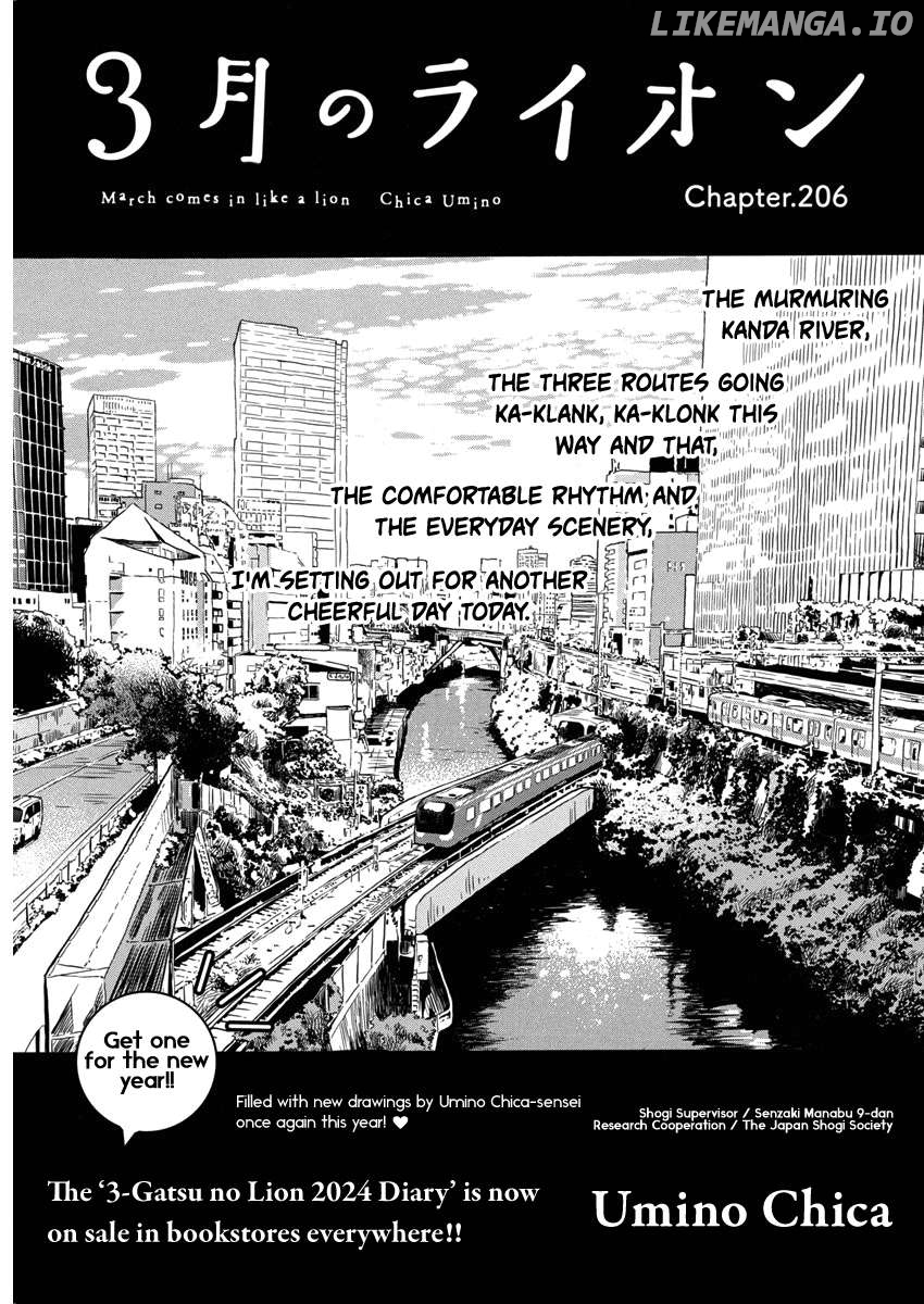 3-Gatsu No Lion Chapter 206 - page 1