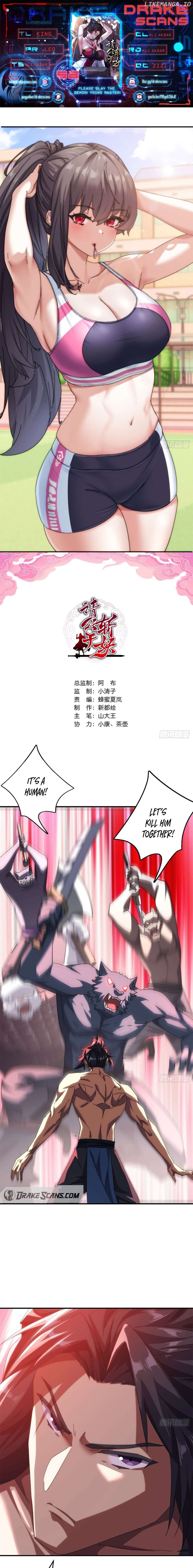 Please Slay The Demon! Young Master! Chapter 58 - page 1