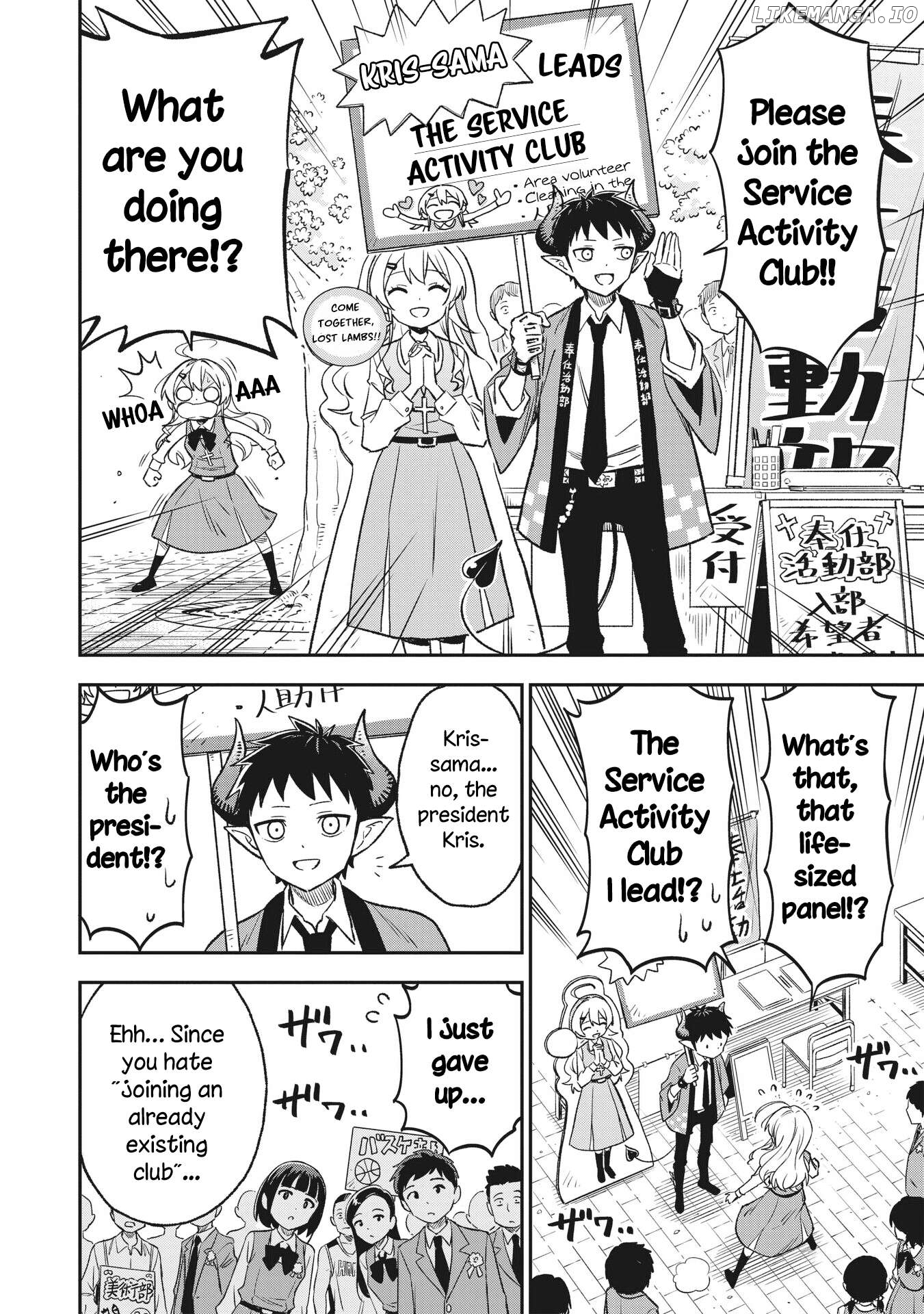 As You Wish, Sister Chapter 10 - page 4