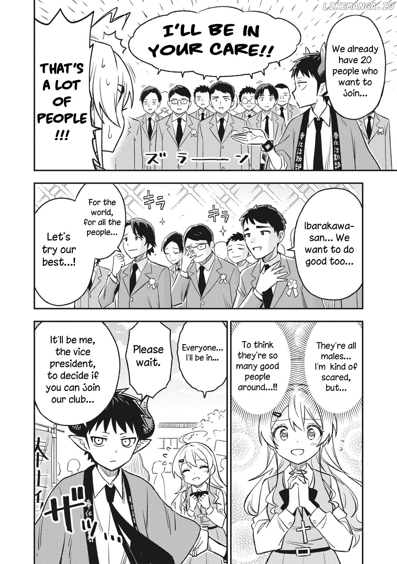 As You Wish, Sister Chapter 10 - page 6