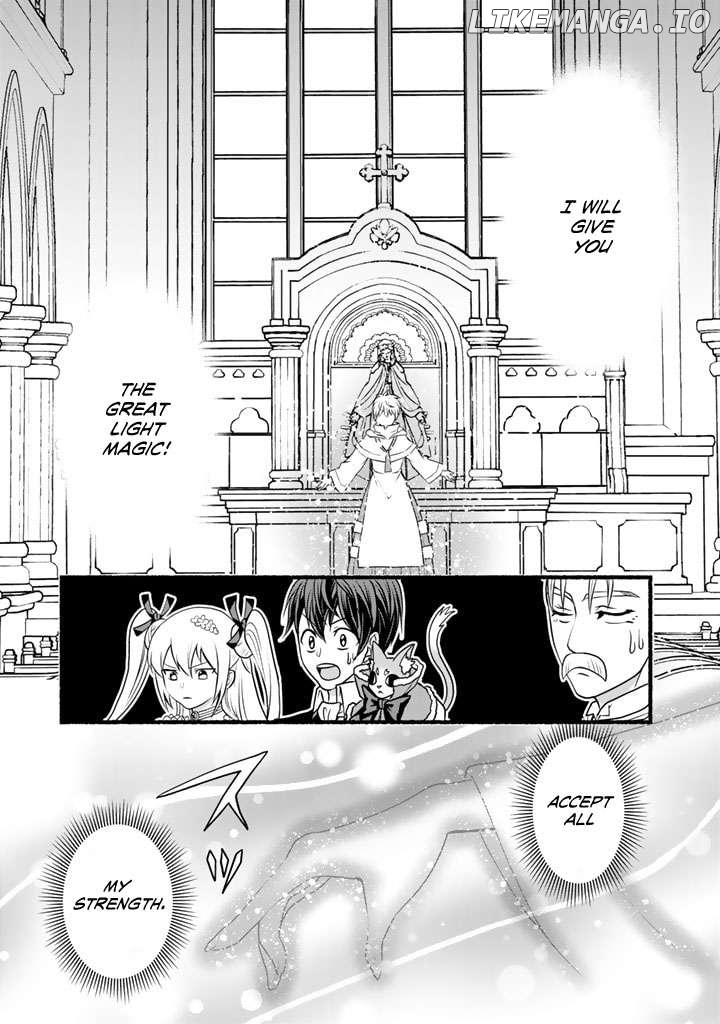 My 8Th Loop Happy Life ~ With My 7Th Loop Experience And [Appraisal] Of The 3Rd Princess, And My Partner Behemoth, I’M Peerless Chapter 16 - page 10