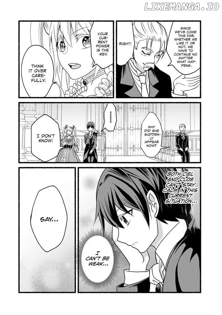 My 8Th Loop Happy Life ~ With My 7Th Loop Experience And [Appraisal] Of The 3Rd Princess, And My Partner Behemoth, I’M Peerless Chapter 16 - page 16