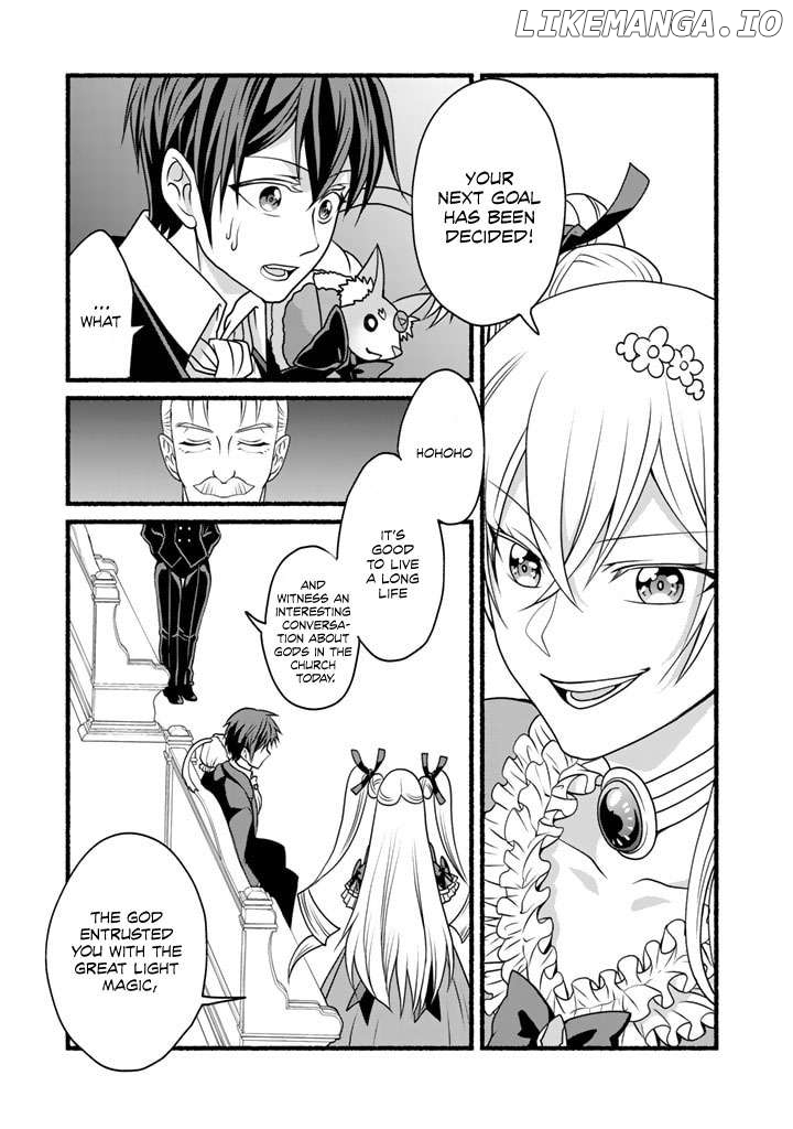 My 8Th Loop Happy Life ~ With My 7Th Loop Experience And [Appraisal] Of The 3Rd Princess, And My Partner Behemoth, I’M Peerless Chapter 16 - page 20